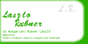 laszlo rubner business card
