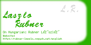 laszlo rubner business card